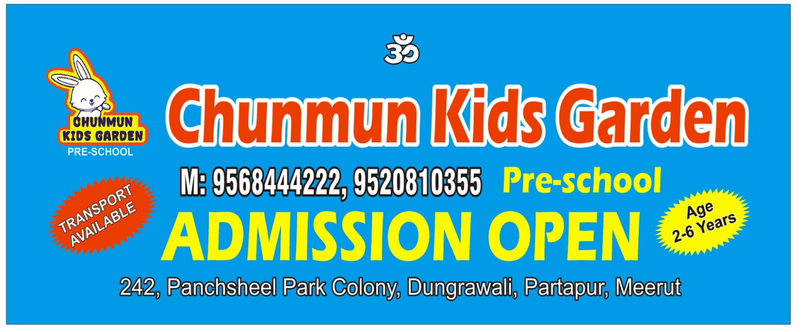 Chunmun Kids Garden